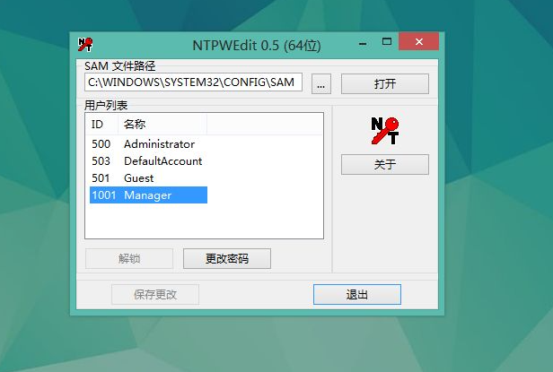 1620351806870618.png image.png
