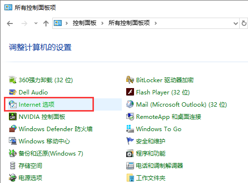 1620100673112170.png image.png