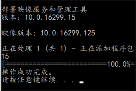 1620181252951303.png image.png