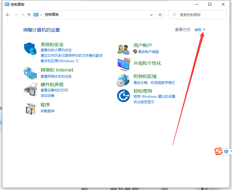 1620369290253155.png image.png