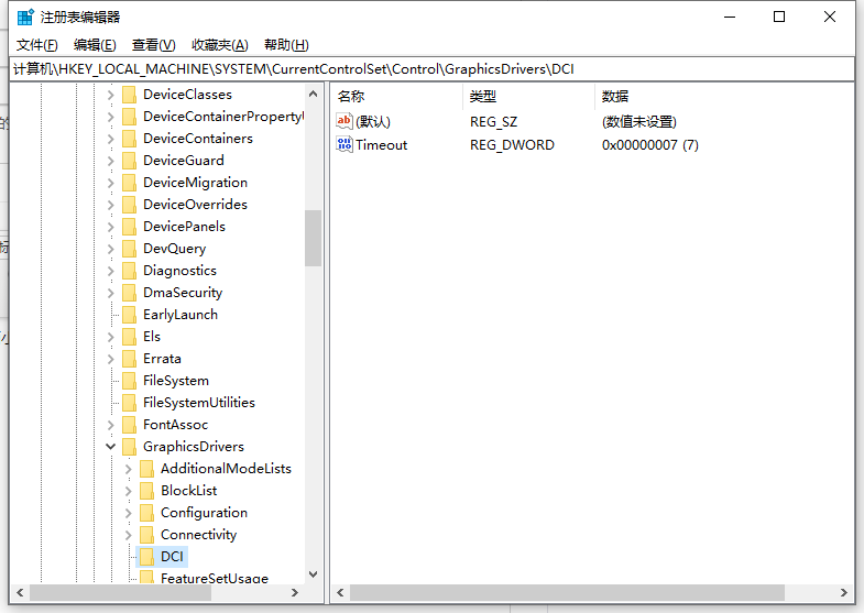 1620092304332033.png image.png
