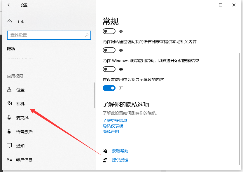 1618966656317402.png image.png