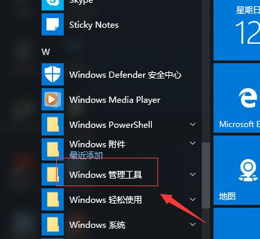 1620286401121590.png image.png