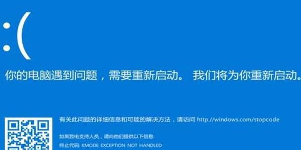 1620264081917738.png image.png
