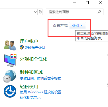 1620100639126410.png image.png