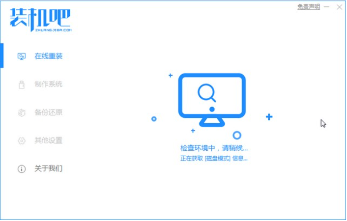 1621060206220839.png image.png