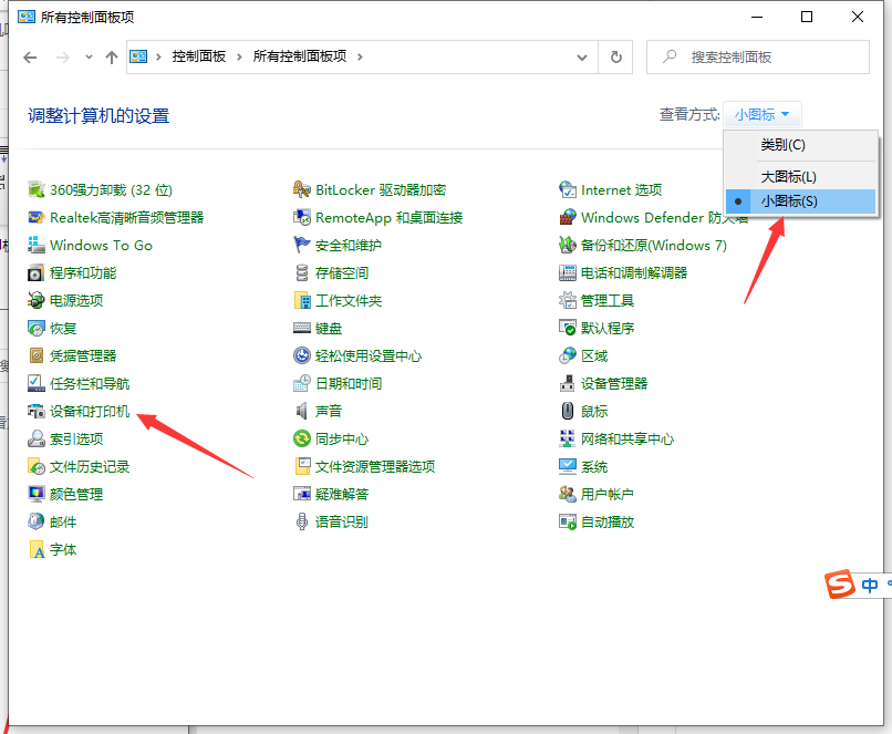 1620369306136729.png image.png