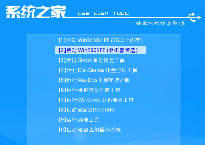 1620121999178452.png image.png
