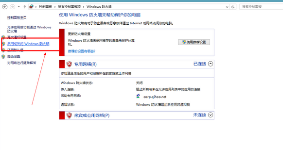 1623046828111086.png image.png