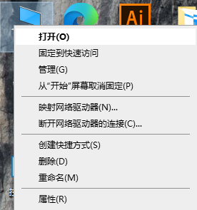 1622787411740576.png image.png