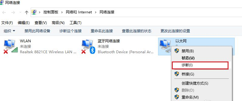 1622773853986116.png image.png