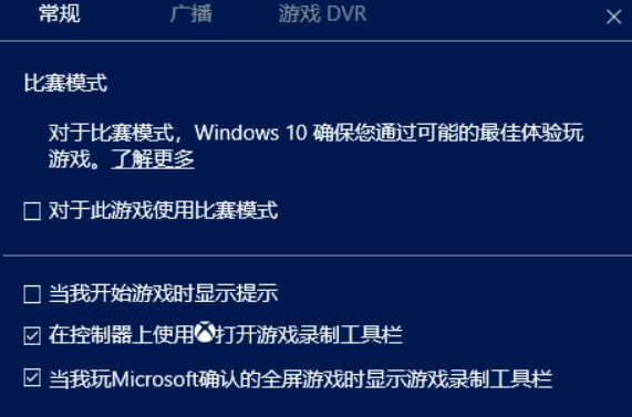 1624677926482042.png image.png