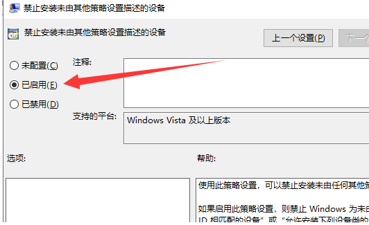 1622536480251477.png image.png