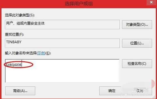 1623739278524987.png image.png