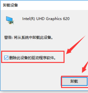 1622787520747031.png image.png