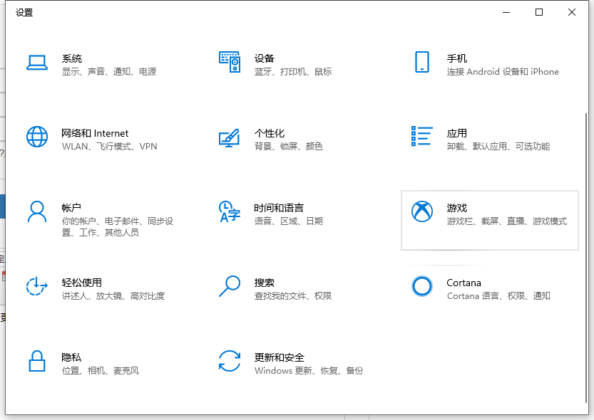1618276514133312.png image.png