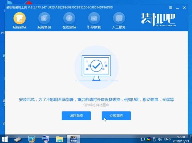 1620889371397914.png image.png
