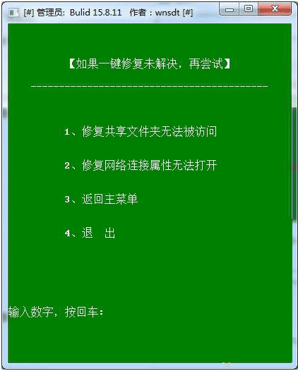 1622777713105449.png image.png