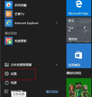 1622778301521674.png image.png