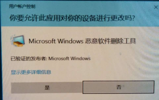 1623482009631018.png image.png