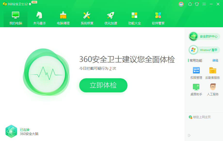 1616670595121323.png image.png