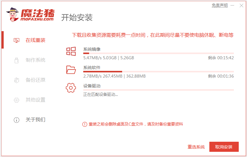 1620890198106073.png image.png