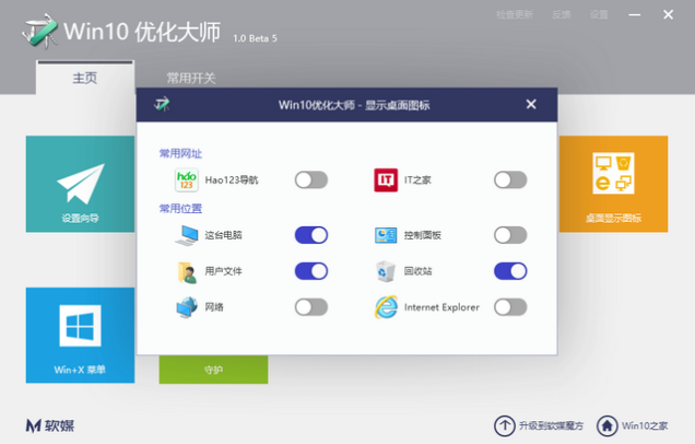 1625207202137749.png image.png