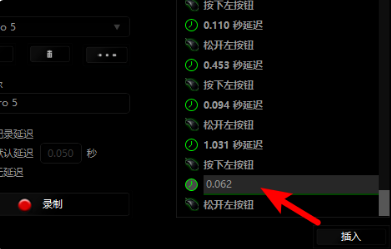 1626404204111882.png image.png