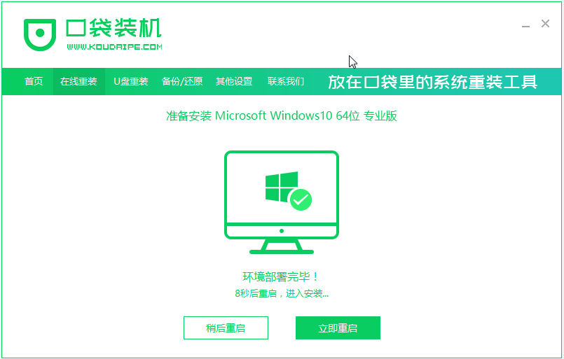 1620961178100569.png image.png