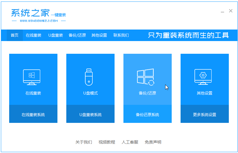 1620108751119542.png image.png