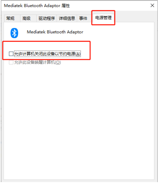 1626407230118642.png image.png