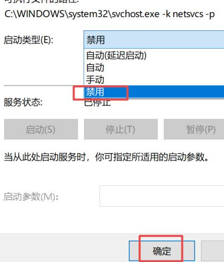 1625557206109481.png image.png