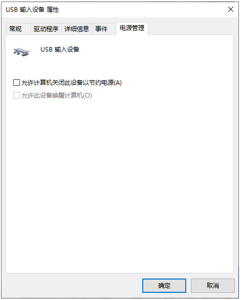1626407269382165.png image.png