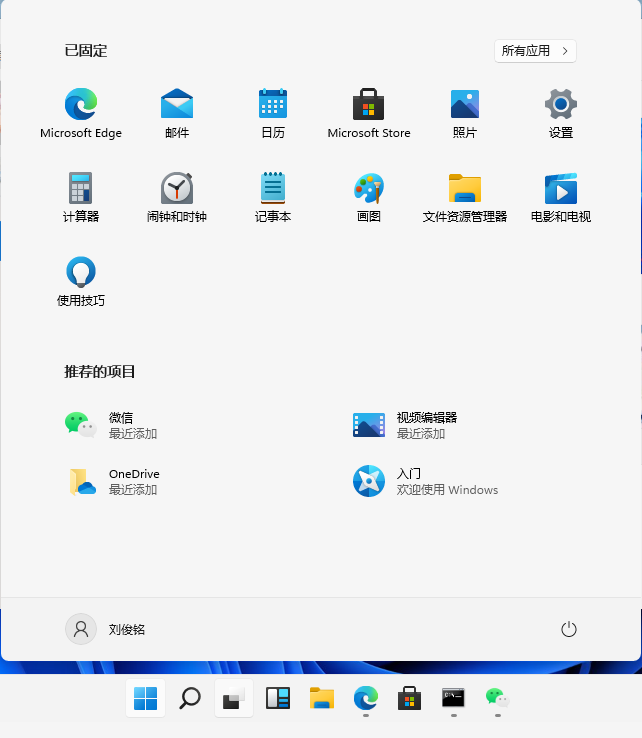 1625205863512594.png image.png