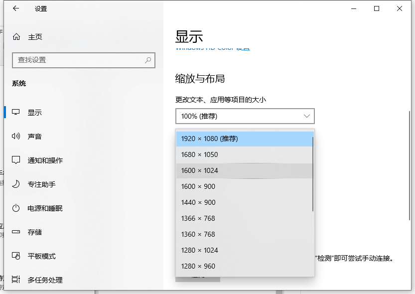 1625025407684033.png image.png