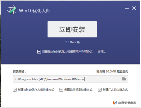 1625207013164983.png image.png