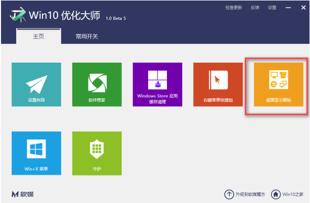 1625207187974239.png image.png