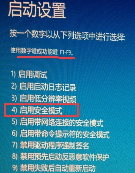 1625651947306386.png image.png