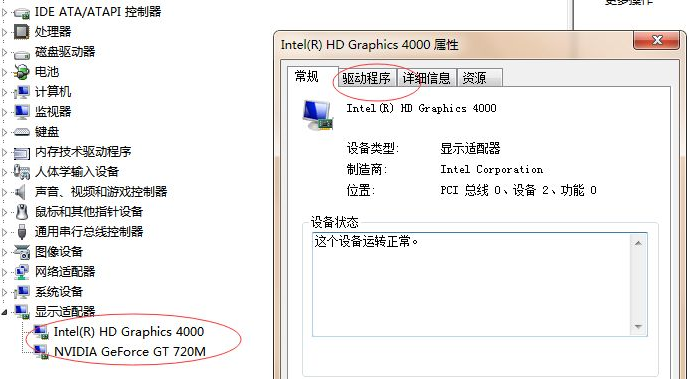 1625209060179915.png image.png