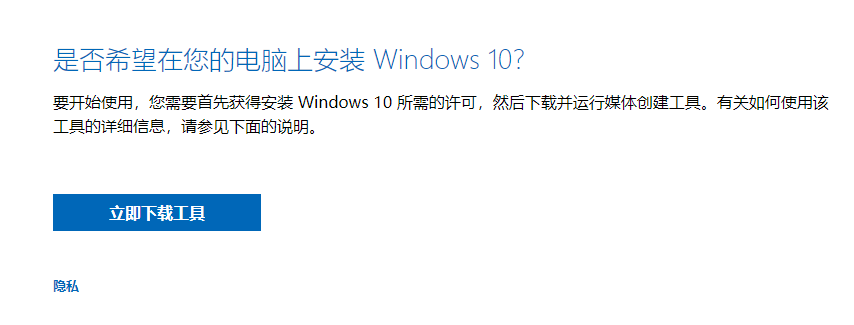 1626751105668154.png image.png