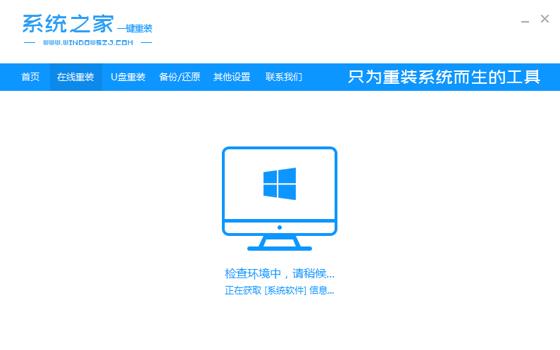 1620199705893382.png image.png