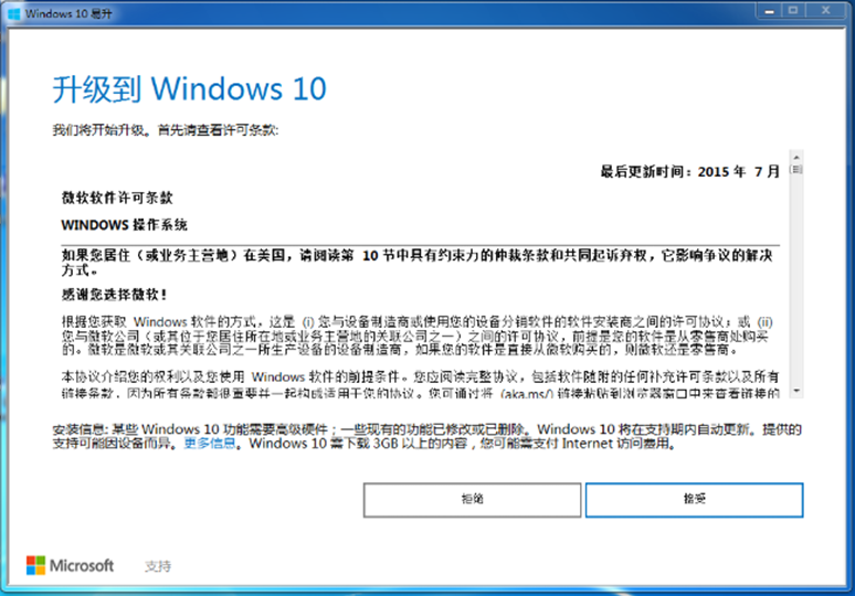 1625193961115695.png image.png