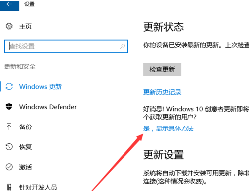 1626925204117029.png image.png