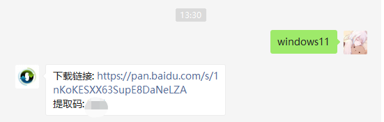 1627000855891532.png image.png