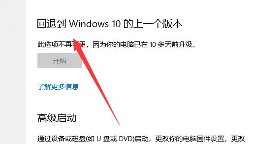 1625726239102975.png image.png