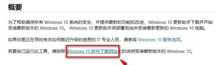 1625472664341198.png image.png