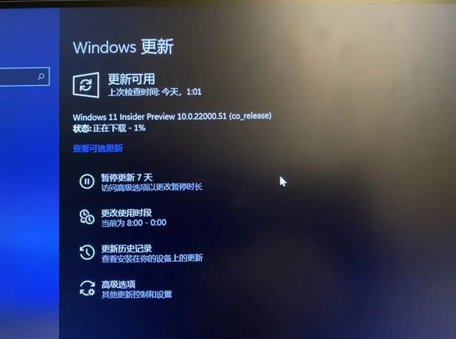1626137998576496.png image.png