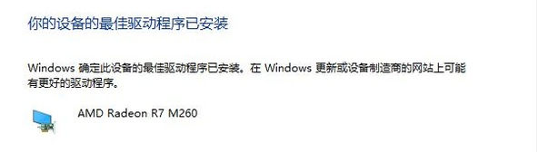 1627001489106417.png image.png