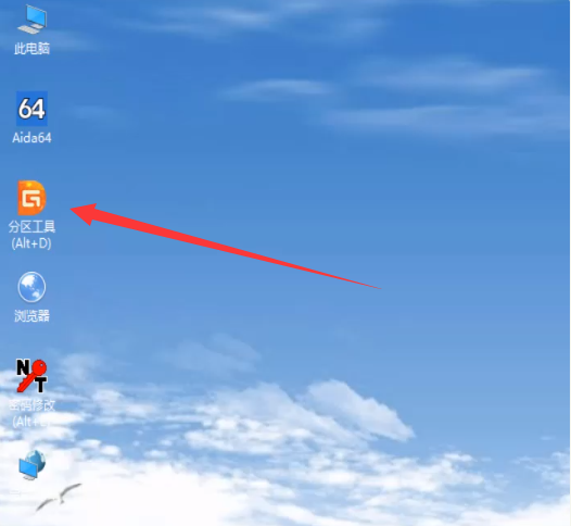 1626403743703440.png image.png