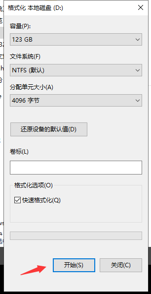 1626403732890241.png image.png